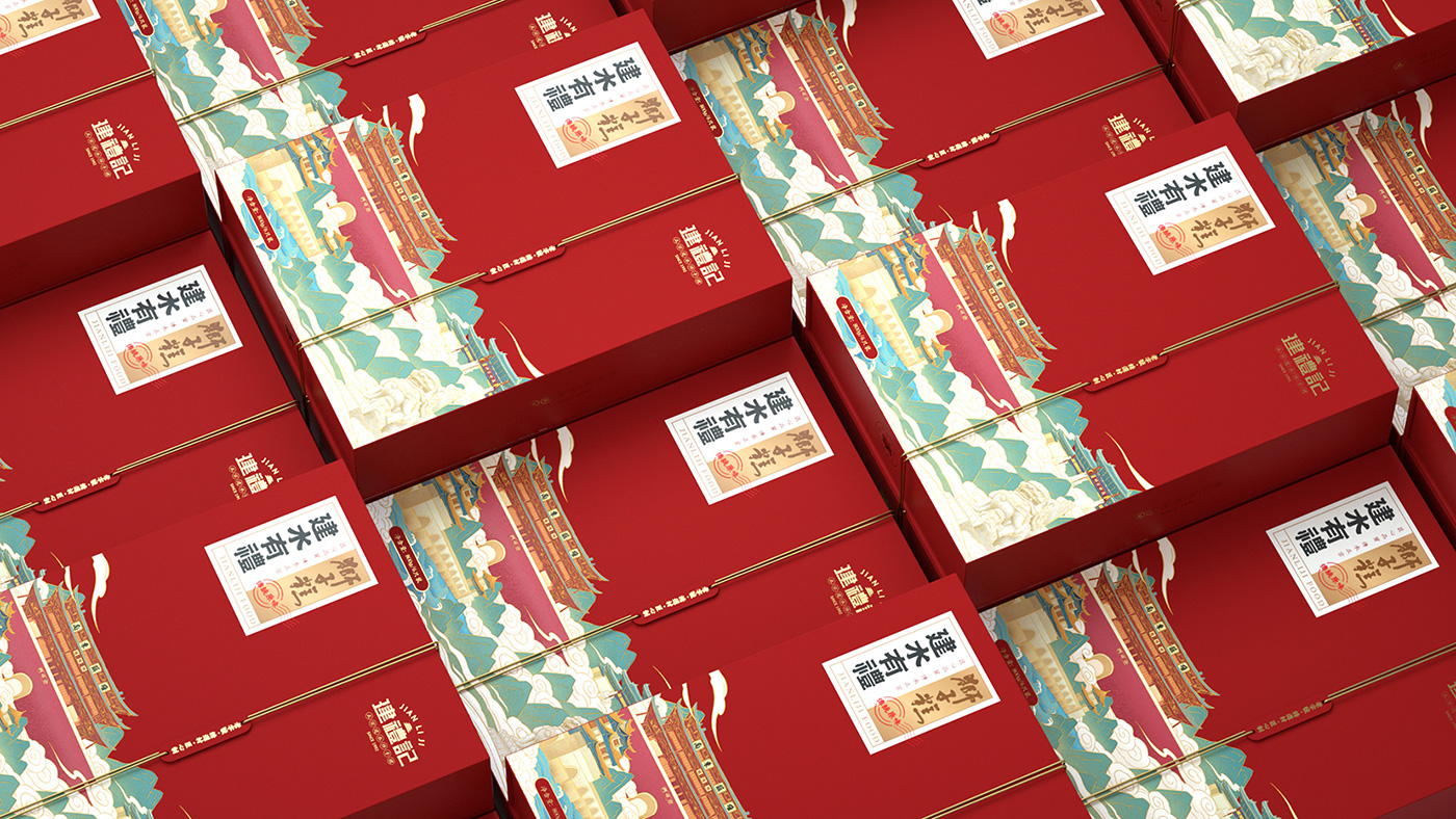 建禮記品牌包裝-向揚品牌.jpg 建禮記品牌包裝-向揚品牌.jpg