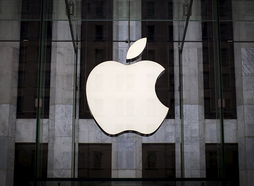 蘋果公司logo.jpg 蘋果公司logo.jpg