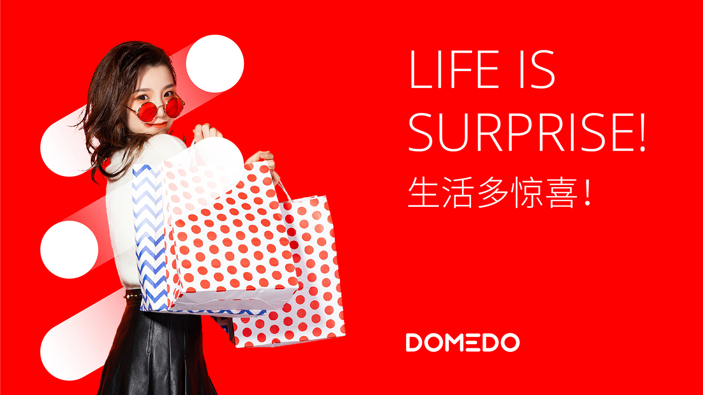 1611564457792273.jpg 多美多提案-20.jpg