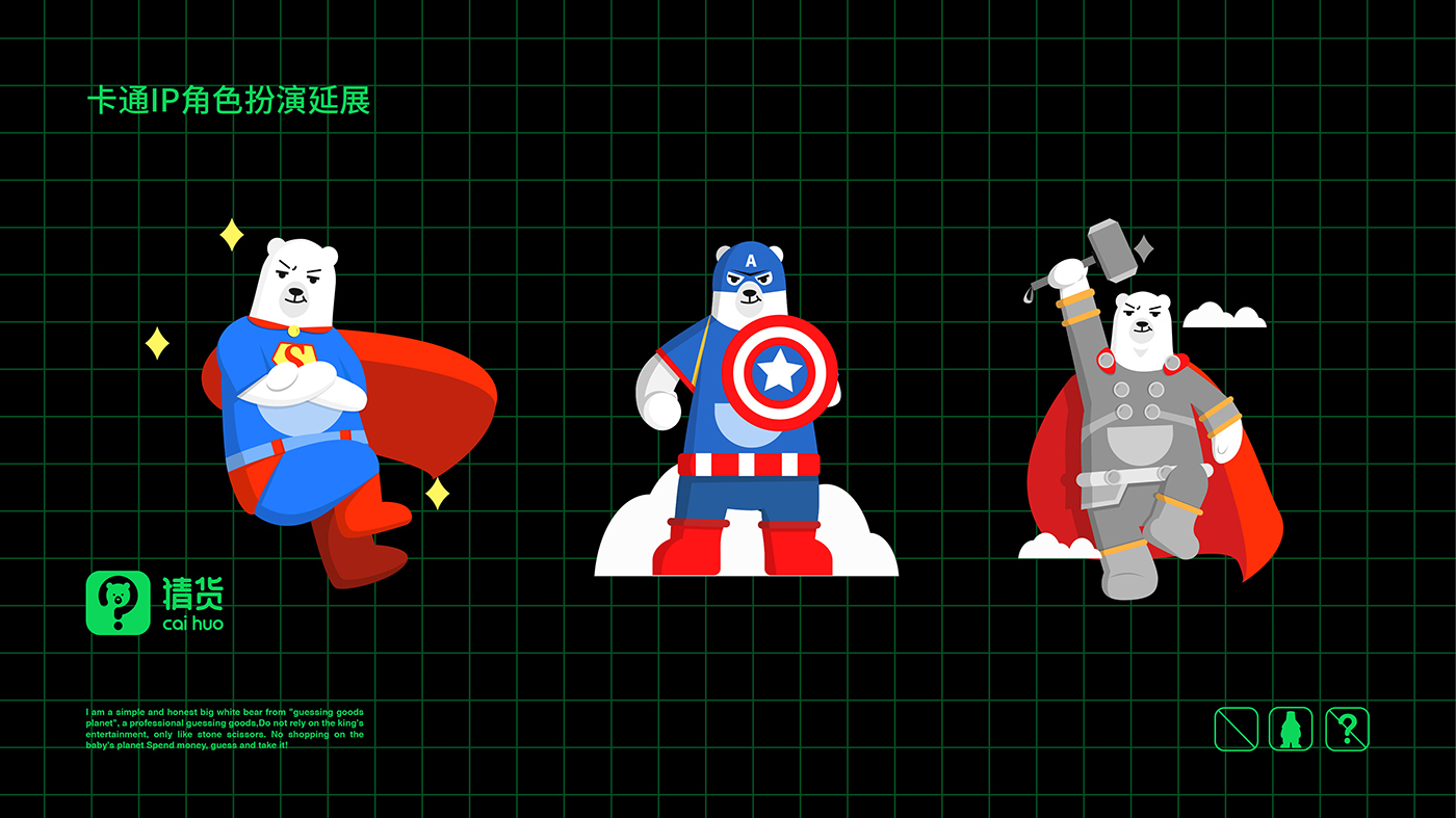 1611565380680372.jpg 案例整理-13.jpg