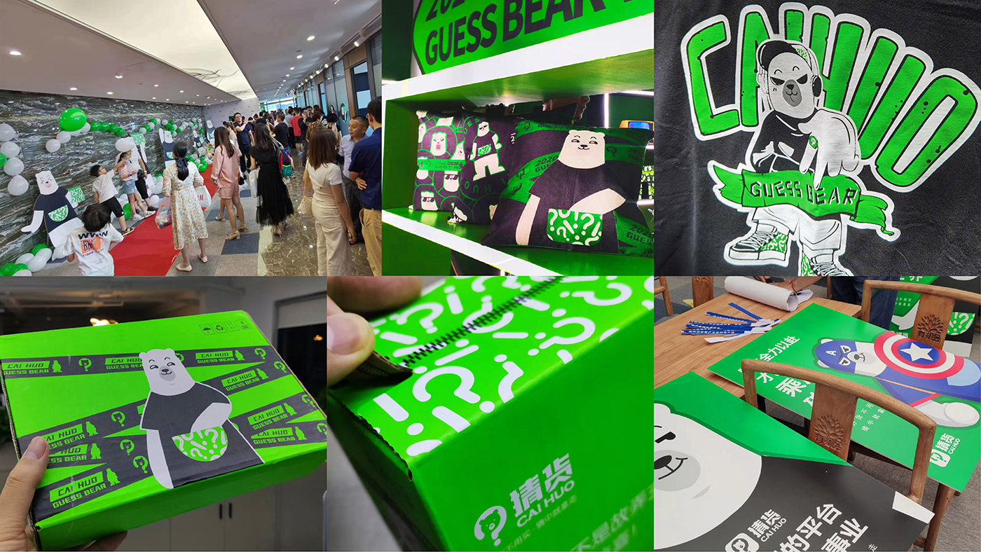 1611565949336352.jpg 案例整理-28.jpg