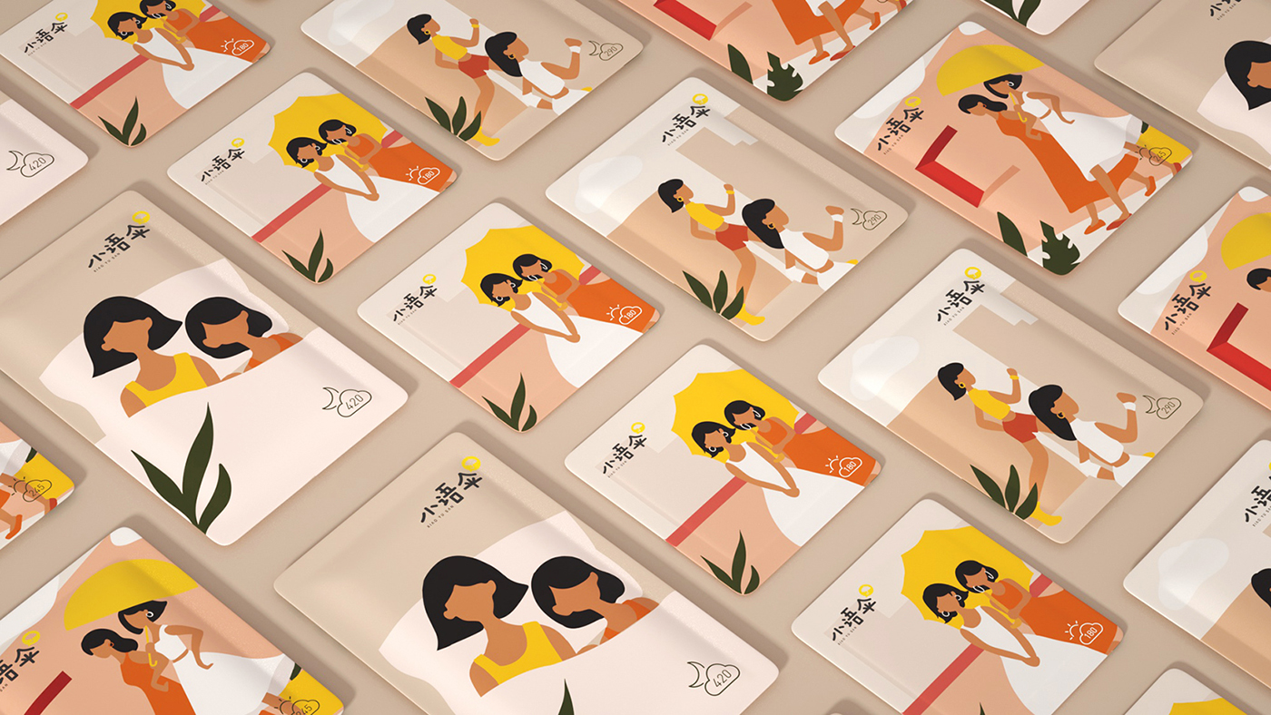 1611653151537391.jpg 04.jpg