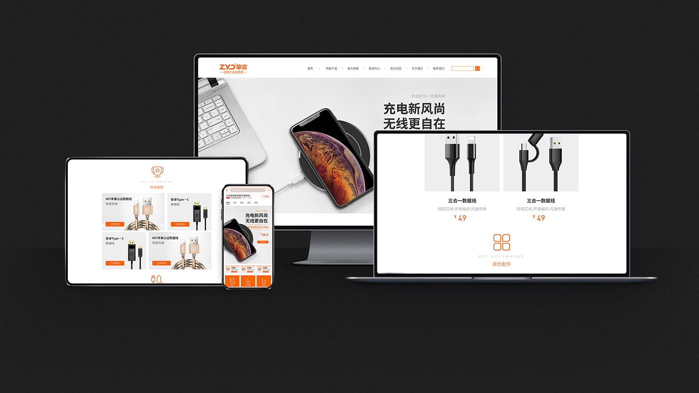 1611892405333864.jpg ZYD摯客案例整理-16.jpg