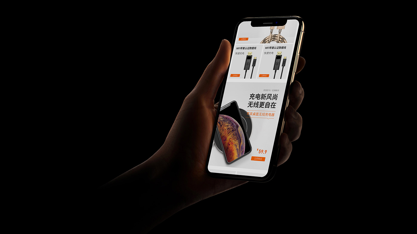 1611892412612124.jpg ZYD摯客案例整理-14.jpg