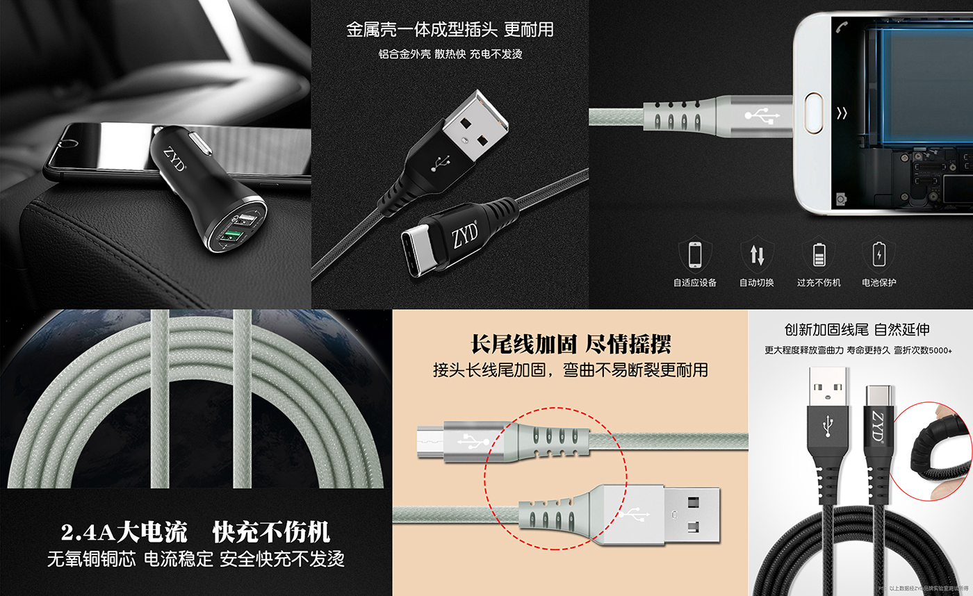 1611892447848259.jpg 003副本.jpg