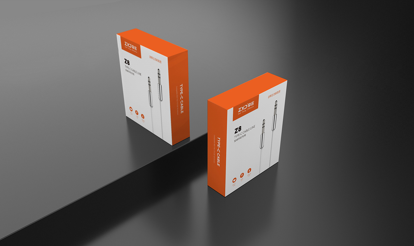 1611892543535822.jpg C-05包裝盒規(guī)范-03.jpg