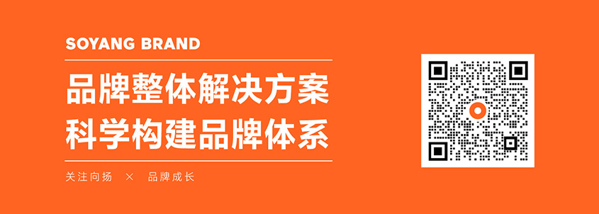 科學構建品牌體系.jpg 科學構建品牌體系.jpg